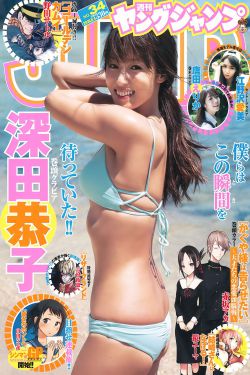 挡不住的风情完整版