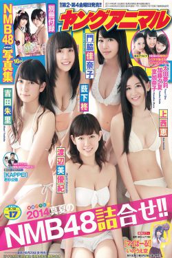 四海电影免费完整版