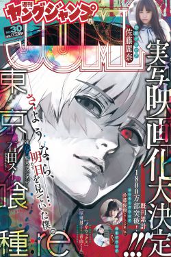 正好时光电视剧免费观看全集