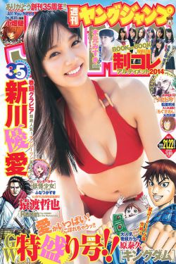 毒气室